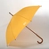 Guarda Chuva Cabo Madeira Retrô