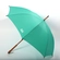 Guarda Chuva Cabo Madeira Retrô