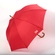 Guarda Chuva Cabo Madeira Retrô
