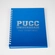 Caderno A4 - PUCC Universidade