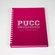 Caderno A4 - PUCC Universidade