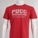 Camiseta PUCC Universidade
