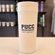 Copo Isotérmico Fibra de Bambu 350ML